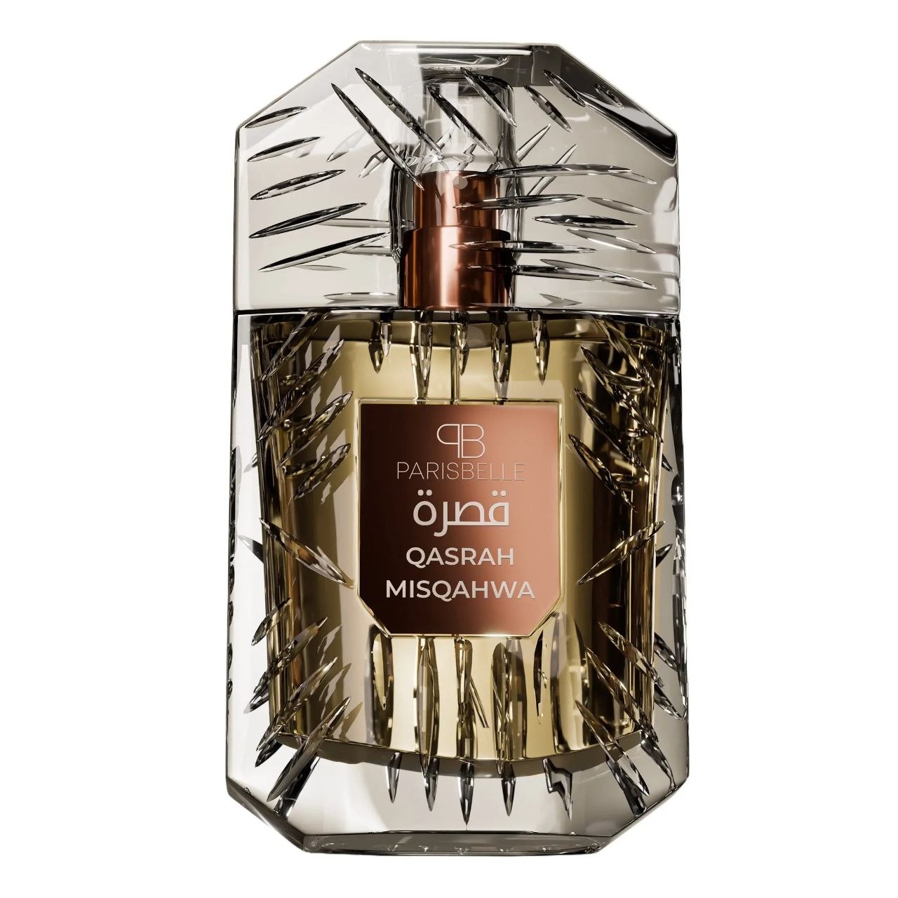 عطر MISQAHWA