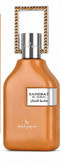 عطر صاحب الجمال (گیفتانه)