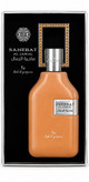 عطر صاحب الجمال (گیفتانه)