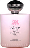 عطر حروف الحب فلورا (گیفتانه)
