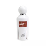 عطر مرجان (گیفتانه)