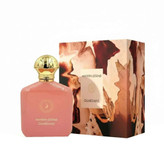 عطر عربی امواج (گیفتانه)