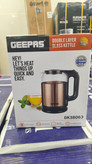 کتری برقی شیشهای دو جداره GEEPAS مدل GK38063 ظرفیت 1.7 لیتر(گیفتانه)
