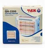 بخاری برقی فندار برفاب مدل QH-2200 (گیفتانه)
